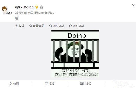 6_副本.jpg 伪装韩援当卧底 其实都是“中国人”