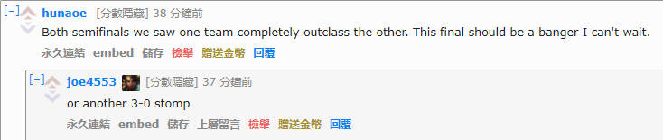 2.png 歪果仁评FNC晋级:等不及要看FNC和iG的决赛了!