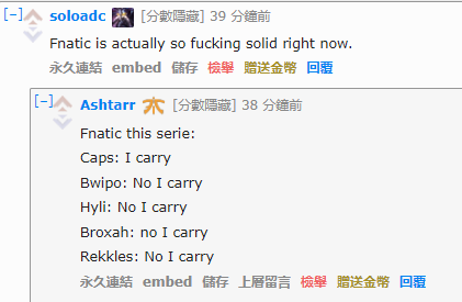 4.png 歪果仁评FNC晋级:等不及要看FNC和iG的决赛了!