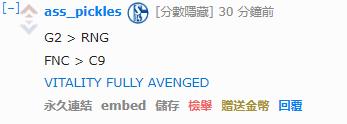 3.png 歪果仁评FNC晋级:等不及要看FNC和iG的决赛了!