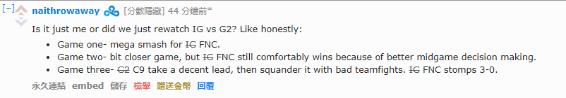 6.png 歪果仁评FNC晋级:等不及要看FNC和iG的决赛了!