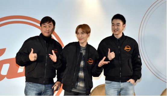 QQ截图20180208113604.png 萧敬腾电竞俱乐部:保障选手基本年薪一百万元